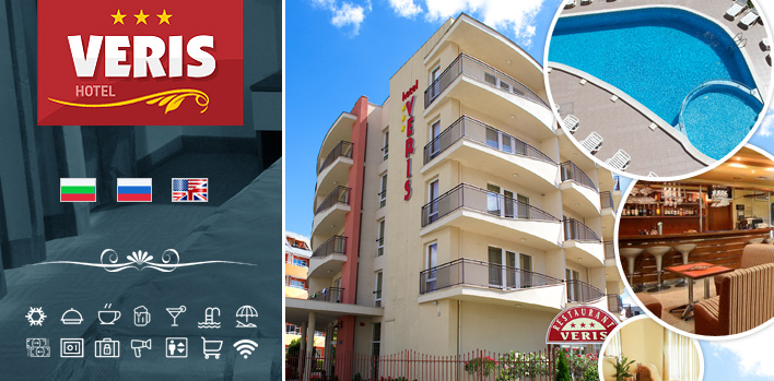 Hotel Veris